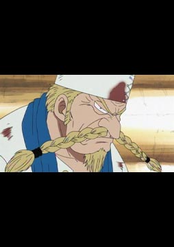 ดูการ์ตูน อนิเมะ One Piece Season 1 วันพีซ ซีซั่น 1 ตอนที่ 20