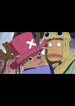 ดูการ์ตูน อนิเมะ One Piece Season 4 วันพีซ ซีซั่น 4 ตอนที่ 104