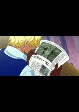 ดูการ์ตูน อนิเมะ One Piece Season 4 วันพีซ ซีซั่น 4 ตอนที่ 110