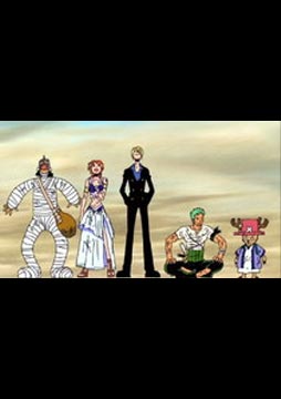 ดูการ์ตูน อนิเมะ One Piece Season 4 วันพีซ ซีซั่น 4 ตอนที่ 122