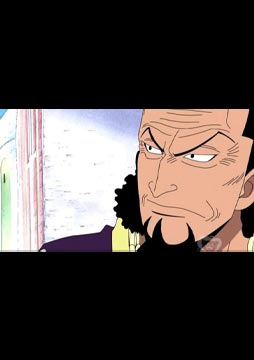 ดูการ์ตูน อนิเมะ One Piece Season 4 วันพีซ ซีซั่น 4 ตอนที่ 96